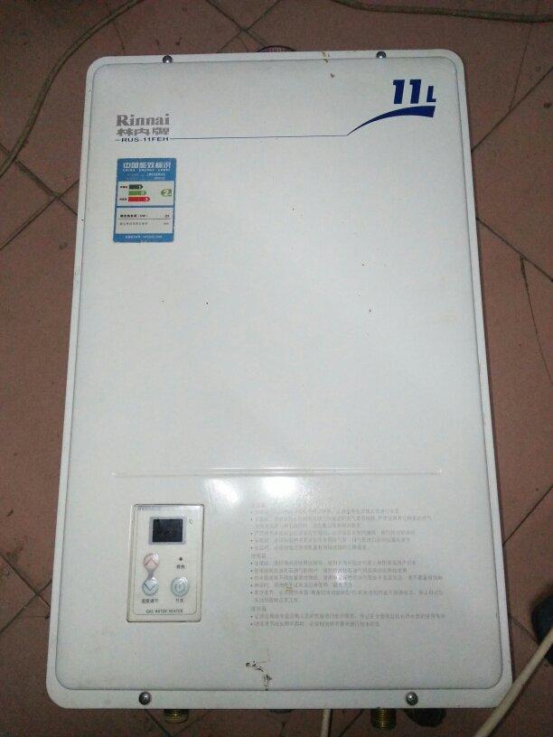 林內熱水器武漢維修電話_林內深圳維修電話_無錫林內熱水器維修電話
