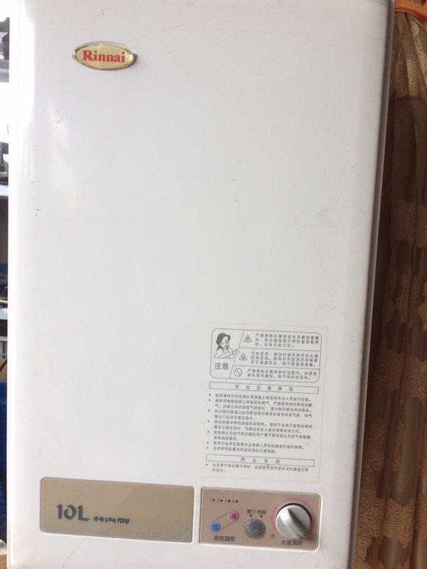 林內熱水器武漢維修電話_林內深圳維修電話_無錫林內熱水器維修電話