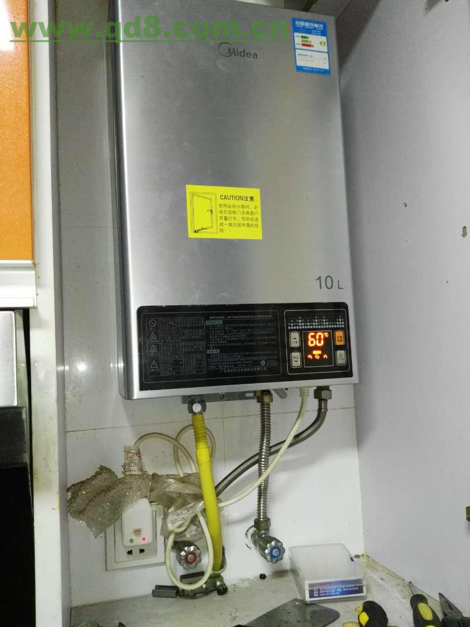 無錫林內熱水器維修服務熱線_林內燃氣熱水器 維修_無錫林內熱水器維修
