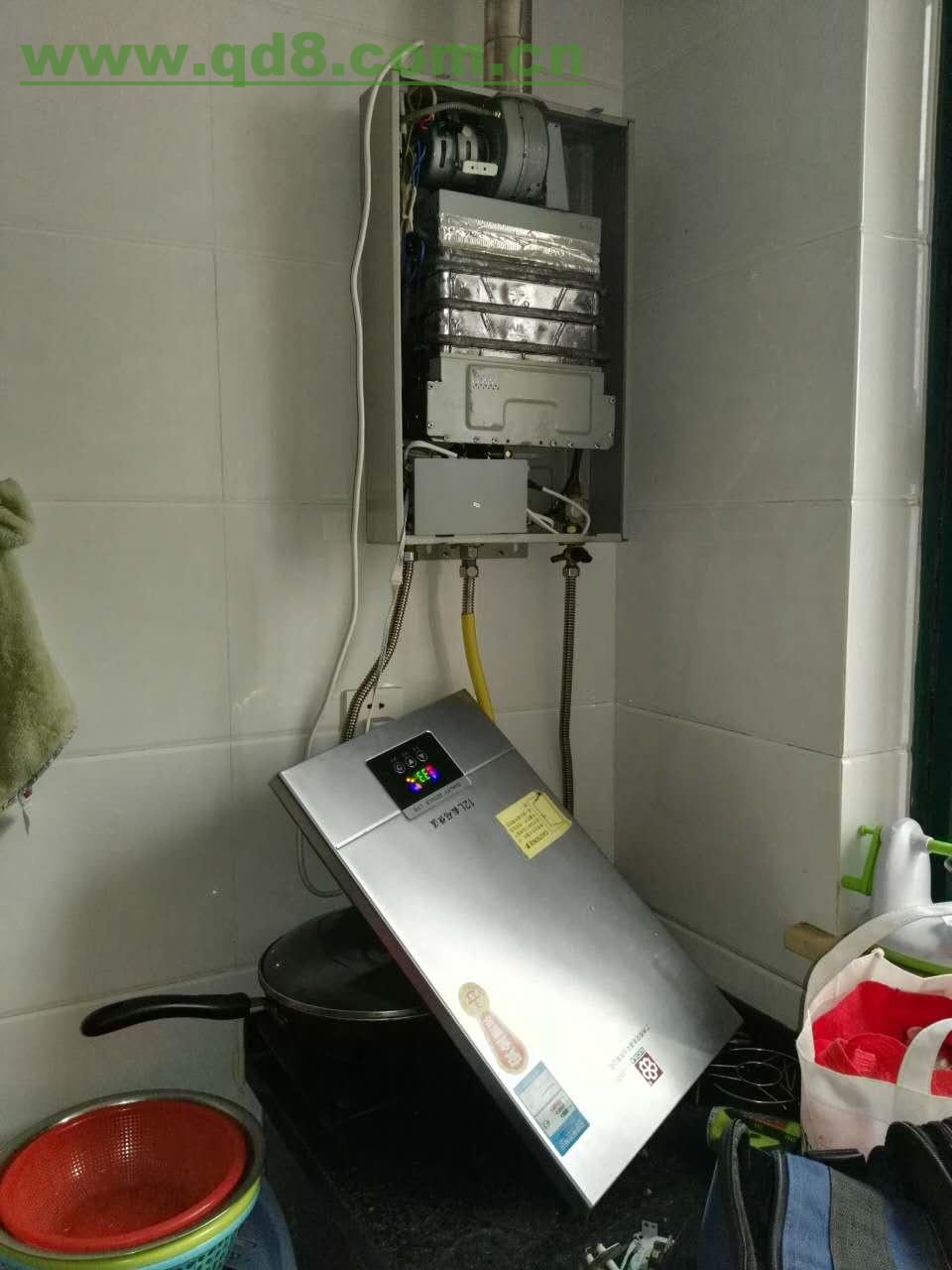 深圳格力空調維修售后中心_飛羽熱水龍頭漏水怎樣維修視屏_無錫統帥熱水器售后維修中心