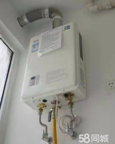 無錫錫日立空調維修電話_無錫統帥熱水器維修電話_重慶華帝熱水維修電話