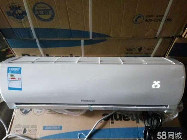 天津三洋空調維修電話_沈陽三洋空調維修電話_南京三洋空調維修電話