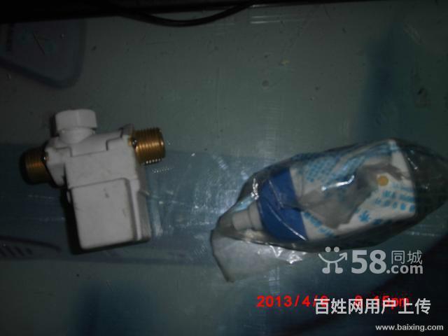法羅力比力奇貝方式電熱水器_鄭州法羅力壁掛爐維修_無錫法羅力熱水器維修
