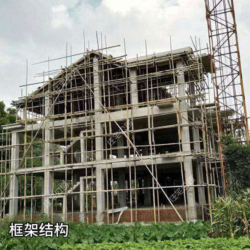 框架結構