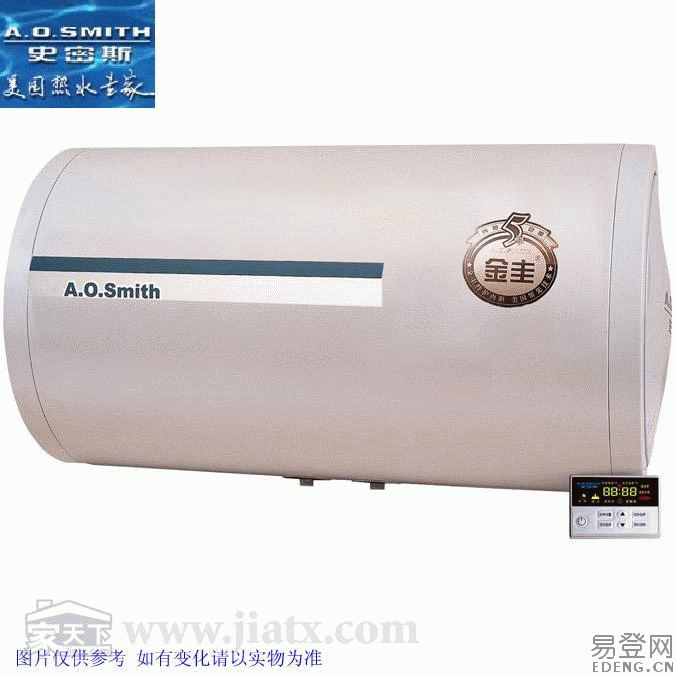 寧波市民服務維修熱線_史密斯熱水器官網價格_昆明史密斯熱水器維修服務熱線
