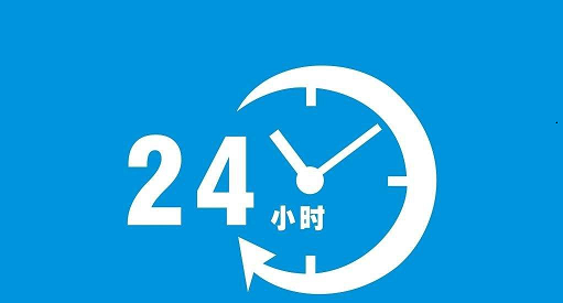 昆明史密斯熱水器維修電話