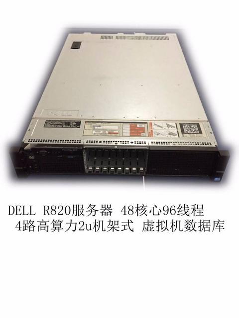 杭州回收賓館設備_杭州回收設備_杭州設備回收電話