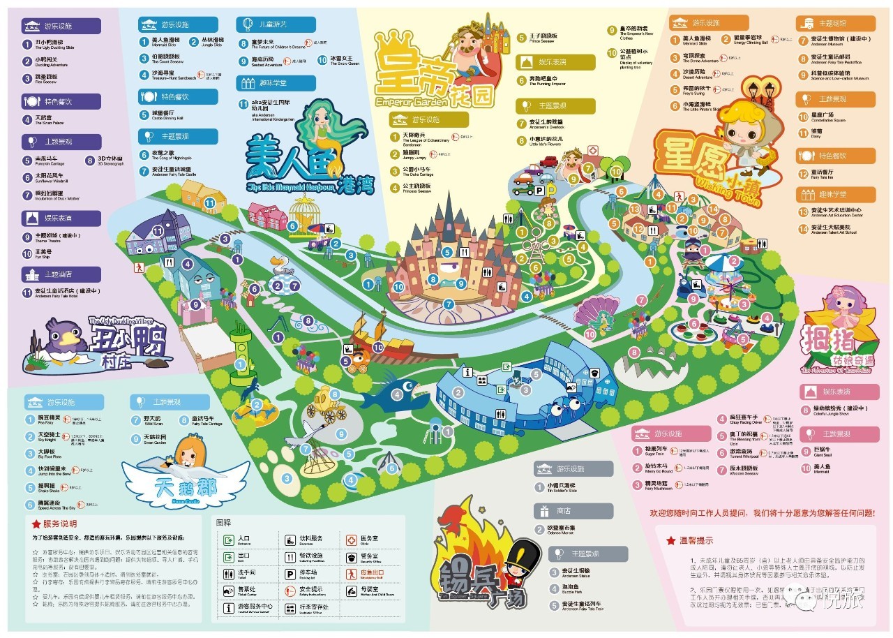 洛陽日光閣餐廳圖片_洛陽餐廳設計_洛陽有情調的餐廳