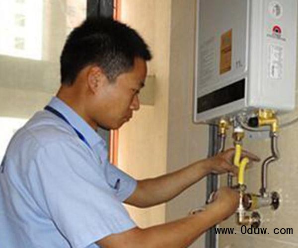 帥康售后電話_昆明帥康熱水器售后維修電話_帥康熱水器售后電話