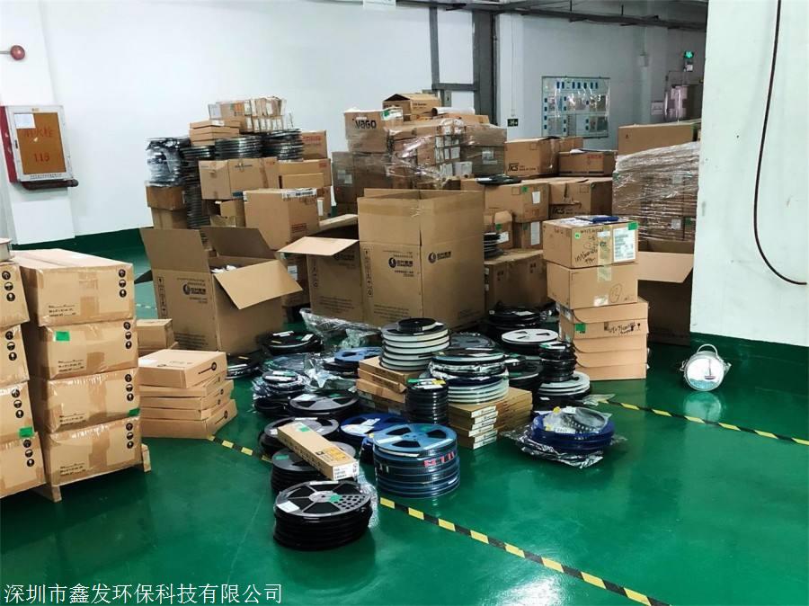海口倒閉工廠回收企業