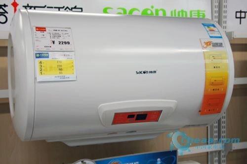 杭州帥康油煙機維修電話_青島帥康燃氣灶維修電話_昆明帥康熱水器維修客服電話