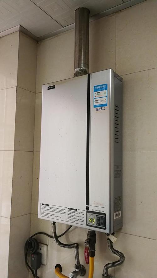 帥康電熱水器維修電話_昆明帥康熱水器維修_北京帥康燃氣灶維修