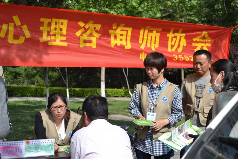 深圳心理咨詢中心_情感咨詢屬于哪方面心理_天津中心婦產醫院咨詢