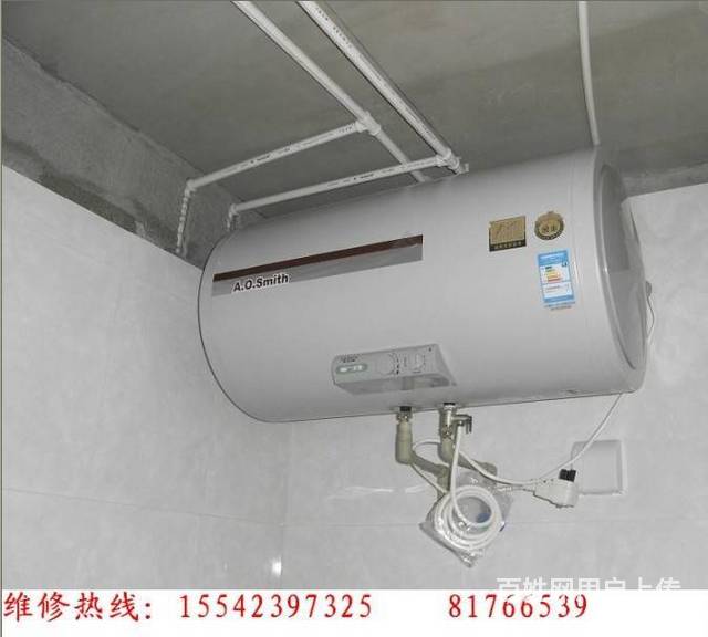大連法羅力熱水器售后維修中心_徐州法羅力熱水器售后電話_廣州法羅力熱水器售后