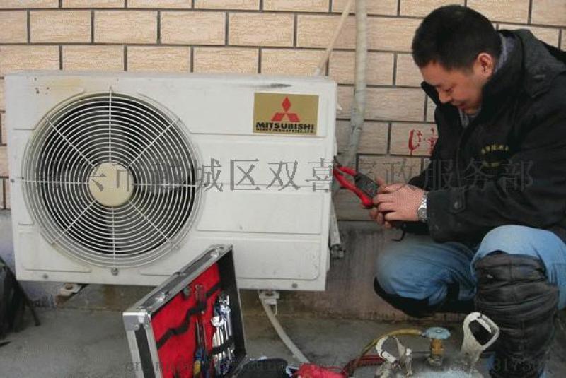 福州格蘭仕空調加氟_福州格蘭仕空調售后維修點_汽車加空調氟加到多少錢