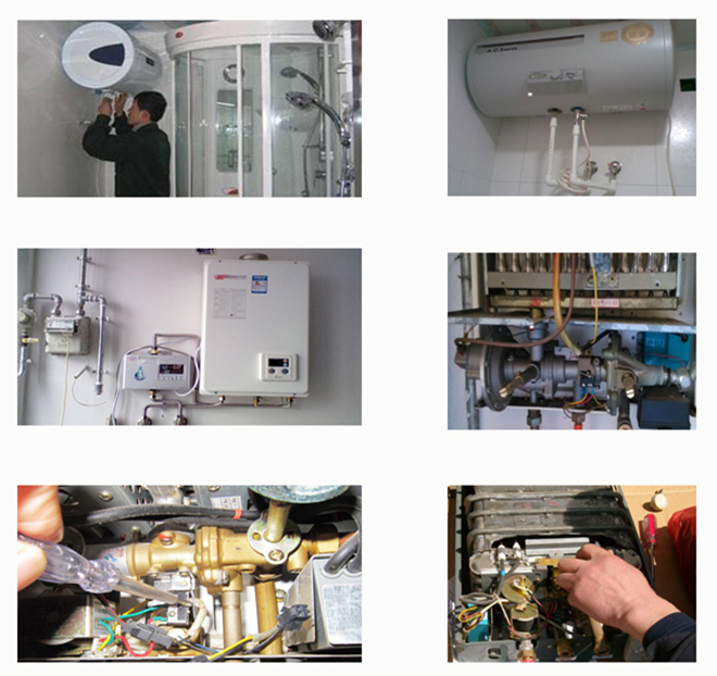 萬和熱水器 維修電話_廣州萬和維修電話_廈門萬和熱水器維修客服電話