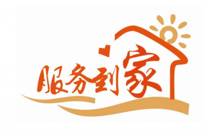 大連法羅力熱水器售后服務維修電話——全國統一售后服務中心