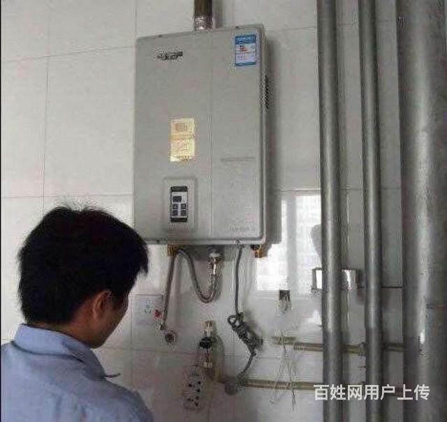 廈門海爾洗衣機維修電話_武漢海爾洗衣機維修電話_廈門海爾熱水器維修電話