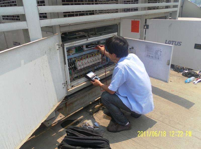 福州惠而浦空調修理