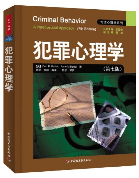 上海好伯咨詢排名_北京心理咨詢哪家最好_一例一般心理問題的咨詢案例報告