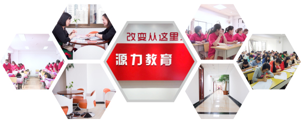 昆明心理咨詢哪家最好