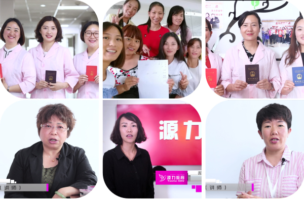 昆明心理咨詢哪家最好