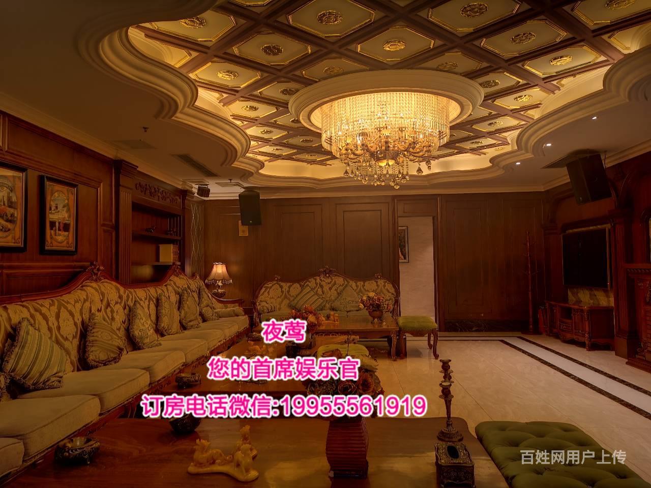 重慶ktv裝修_ktv裝修_重慶ktv裝修