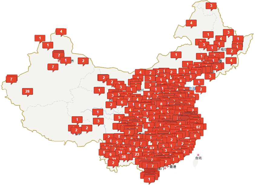 哈爾濱海爾熱水器售后電話【網點查詢】哈爾濱海爾熱水器售后維修服務中心