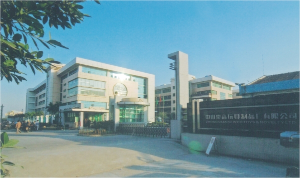 倒閉工廠回收_中山倒閉工廠轉讓_惠州回收倒閉工廠廢料