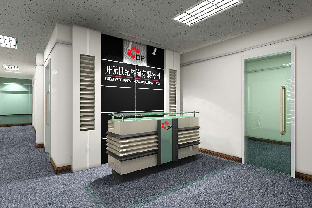 蘇州餐廳裝修價格_蘇州雅信裝飾公司裝修價格_酒店餐廳裝修價格