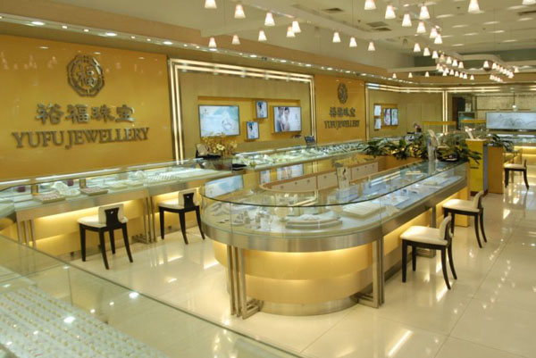 蘇州相城區餐廳裝修公司