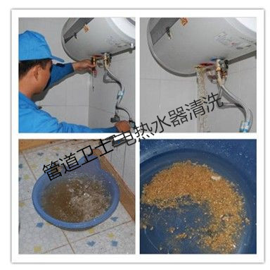 海爾熱水器有那些型號_濟南便民維修淋雨器噴頭_濟南海爾熱水器維修