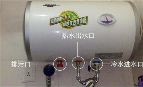 濟南便民維修淋雨器噴頭_海爾熱水器有那些型號_濟南海爾熱水器維修