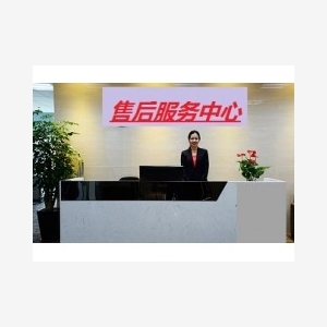 濟南美的熱水器售后服務|全國統一400客服中心