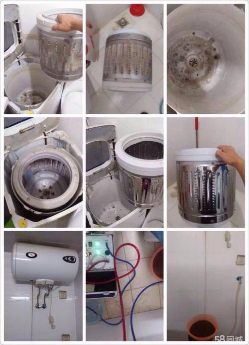 格力中央空調維修熱線_重慶華帝熱水維修電話_濟南統帥熱水器維修服務熱線