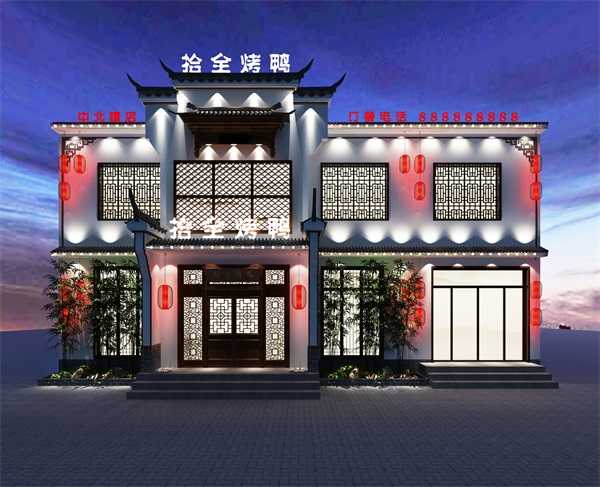 天津餐廳設計