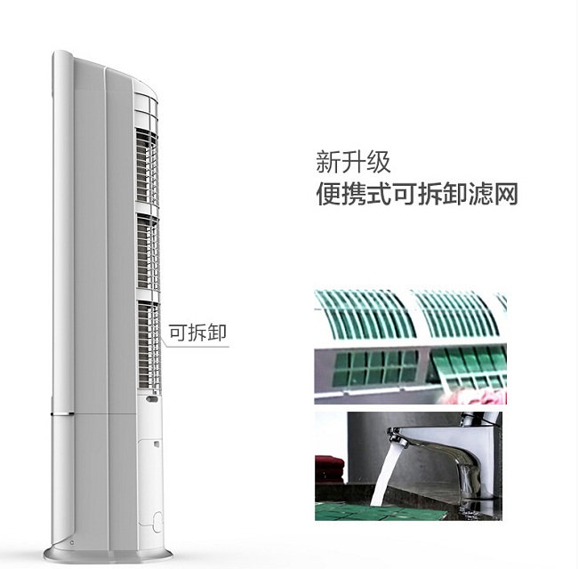 廣州三洋空調修理電話