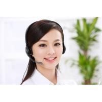 廣州惠而浦空調售后維修電話| 售后網點24小時服務中心