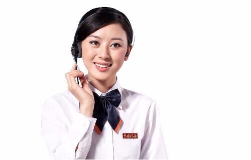 長春史密斯熱水器售后維修電話