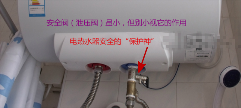 海爾熱水器售后電話_海爾 售后電話_溫州海爾熱水器售后維修電話