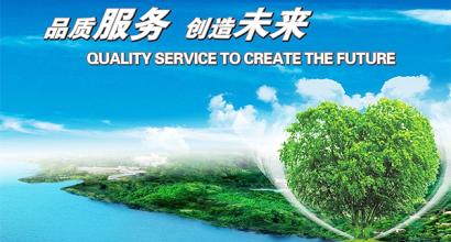 長春帥康熱水器售后維修電話—〔全國24小時)365天客服中心
