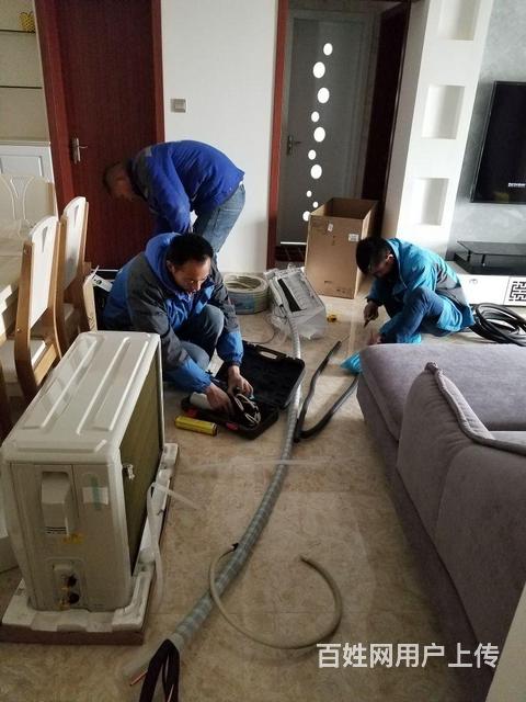 京東熱線人工服務_大金空調報修熱線400_成都松下空調服務熱線