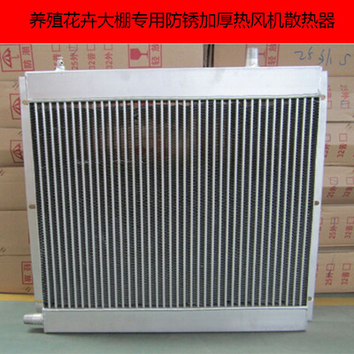 萬和熱水器南寧維修電話_石家莊萬和熱水器維修電話_萬和熱水器廣州維修電話
