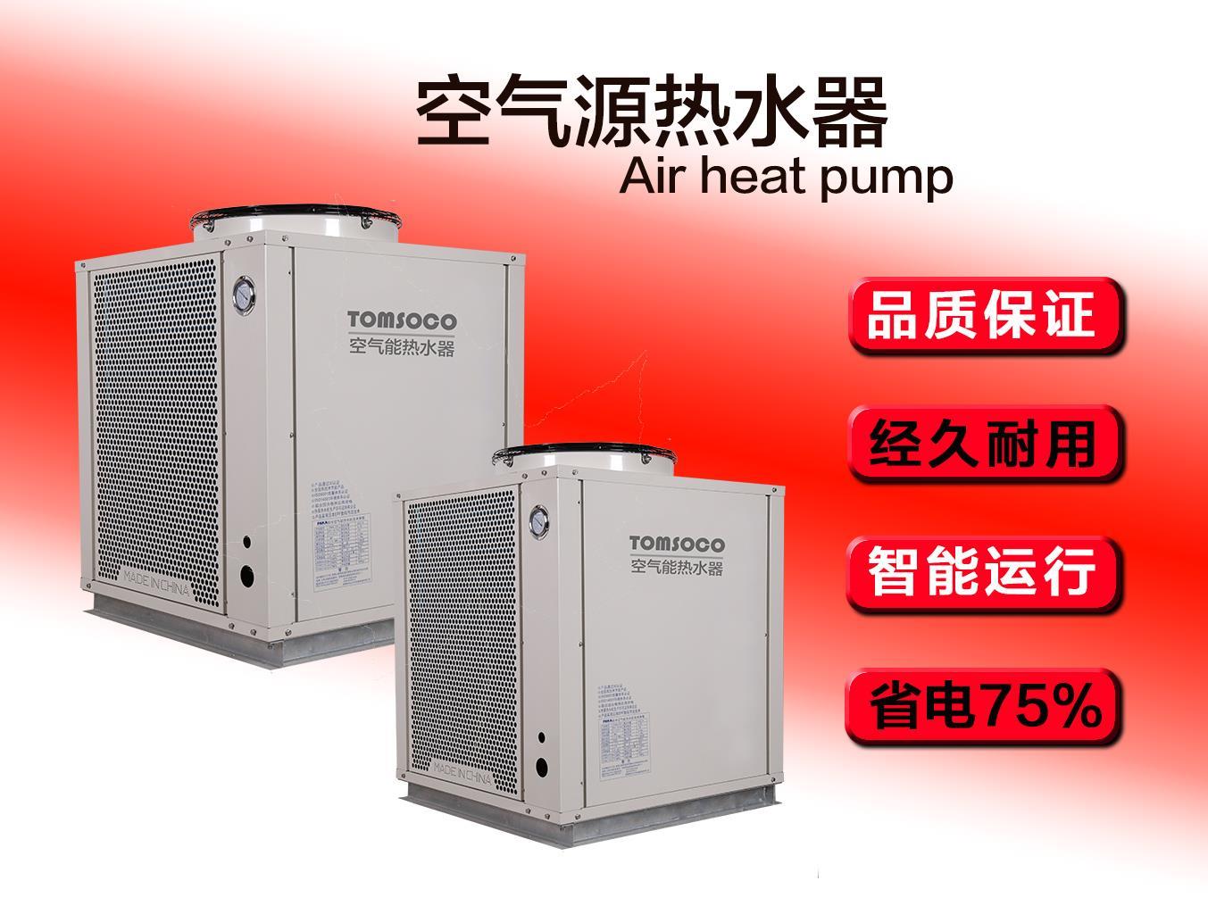 萬和熱水器廣州維修電話_石家莊萬和熱水器維修電話_萬和熱水器南寧維修電話