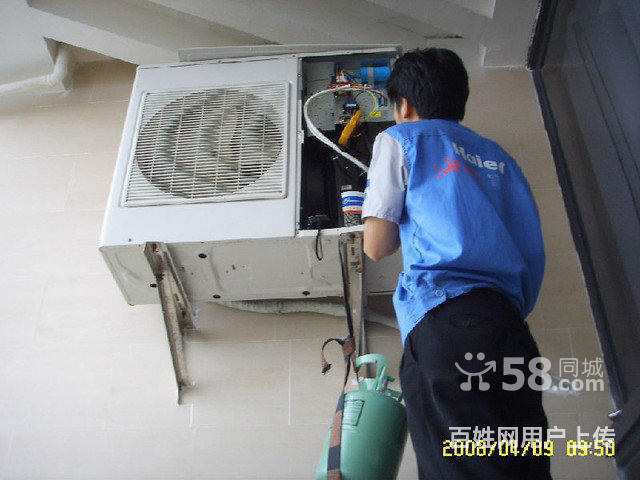 常州美的熱水器維修電話_常州空調維修電話_常州薛家空調維修電話