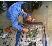 重慶長虹空調客服電話_重慶奧克斯空調售后維修電話_長虹電視客服售后電話