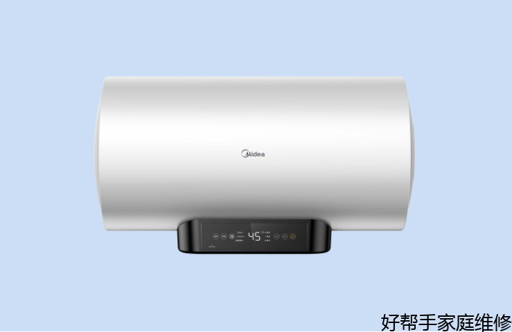 常州專業的華帝熱水器售后維修熱線,奧克斯空調