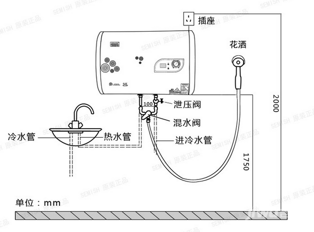 泉州萬和熱水器維修中心_萬和熱水器 北京維修電話_長沙萬和熱水器官網