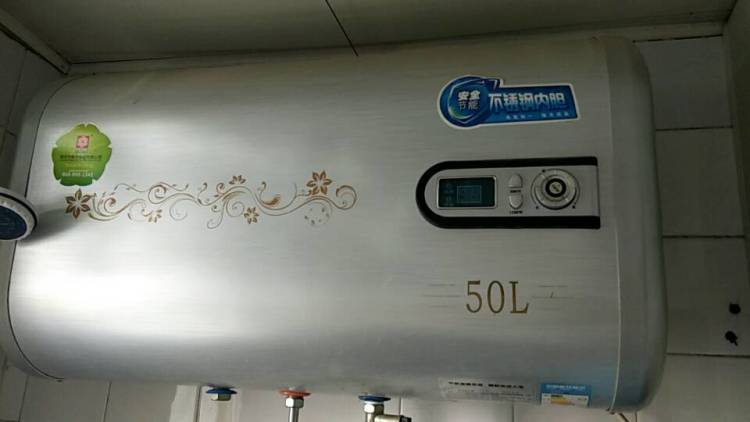 櫻花熱水器官網_重慶華帝熱水維修電話_泉州櫻花熱水器維修
