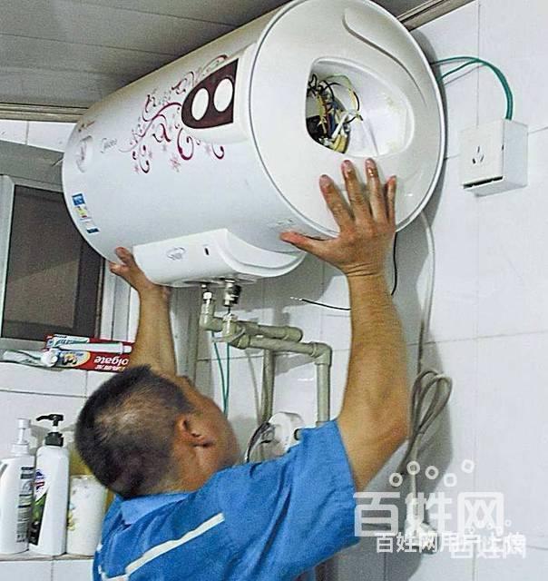 徐州法羅力熱水器售后電話_泉州法羅力熱水器售后維修中心_南京法羅力熱水器售后
